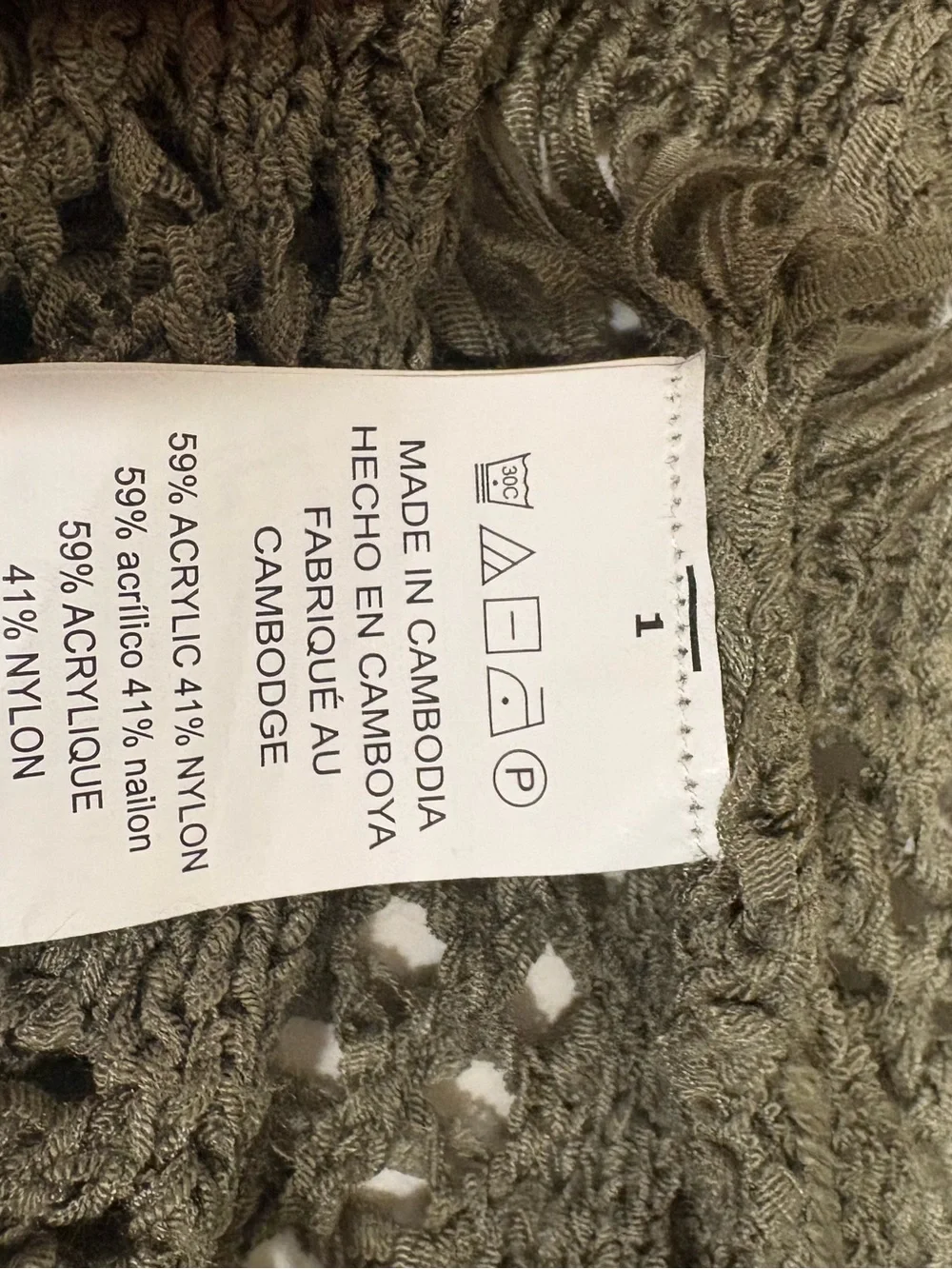 Michael Kors cozy michael
